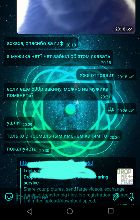 Screenshot_20211221-221102_1.png