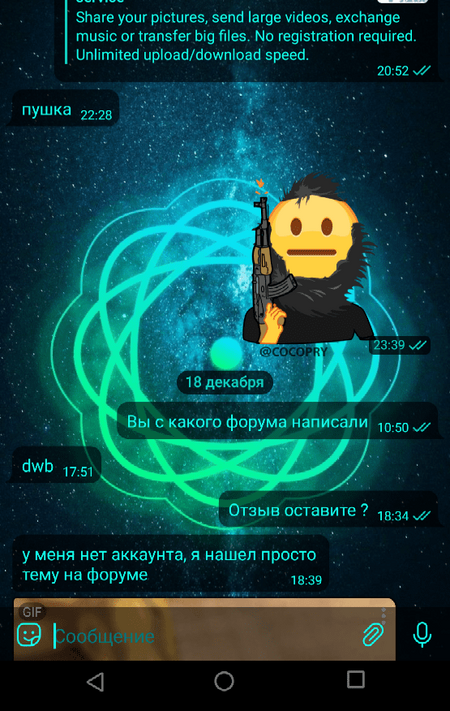 Screenshot_20211221-221054_1.png