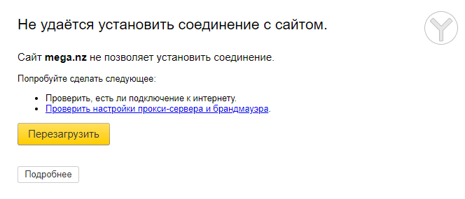 1643904349470.png