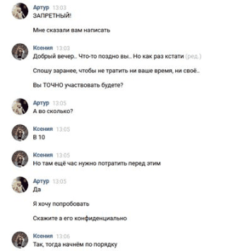 2cf639c470d2465ceb380.png