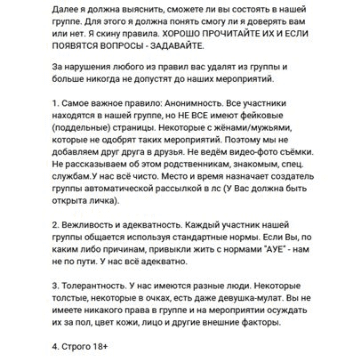 0608b70ac248f914f770b.png