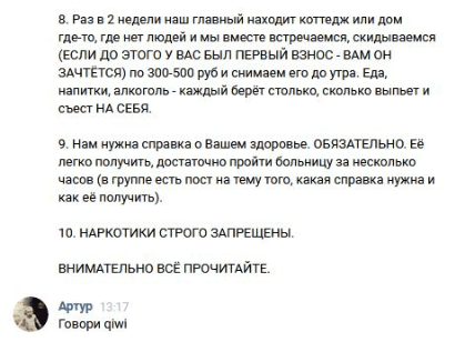 db32fba0fbc7948d14e02.png
