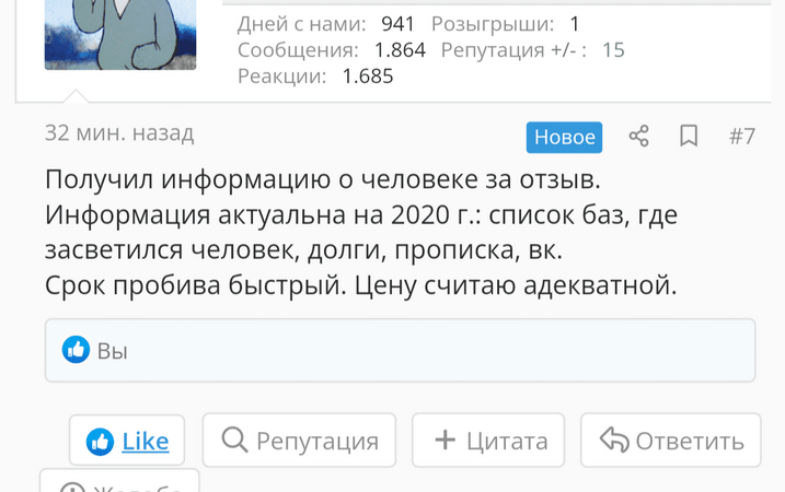 Screenshot_20220321-114214_1.png Screenshot_20220321-114214_1.png