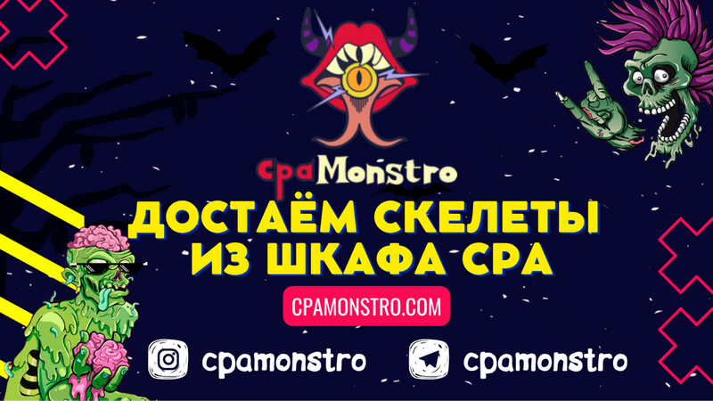 Крео_222.png Крео_222.png