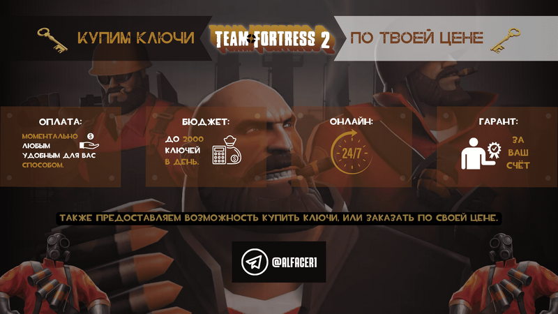 Ку, копия.png