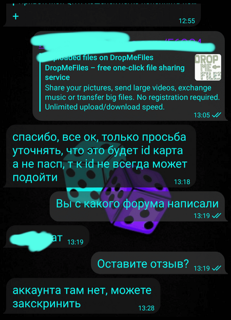 Screenshot_20220721-133922_1_1.png