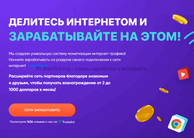 Screenshot (3) (1).png Screenshot (3) (1).png