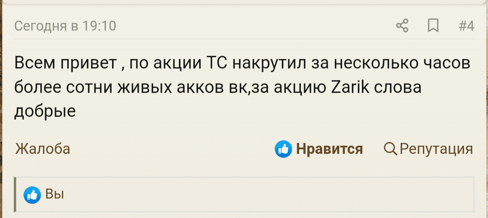 Screenshot_20220802-220706_1.png