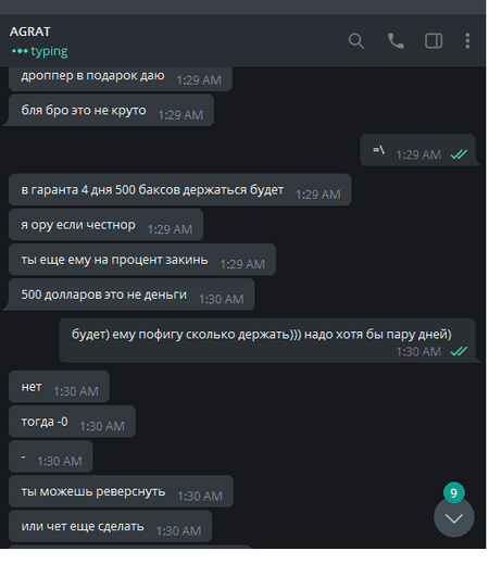 3-3.png