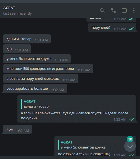 5-5.png