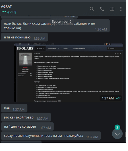 9-9.png