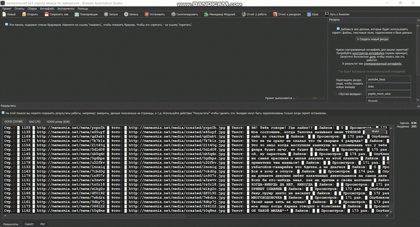 b67491255cce74e632fcd.gif