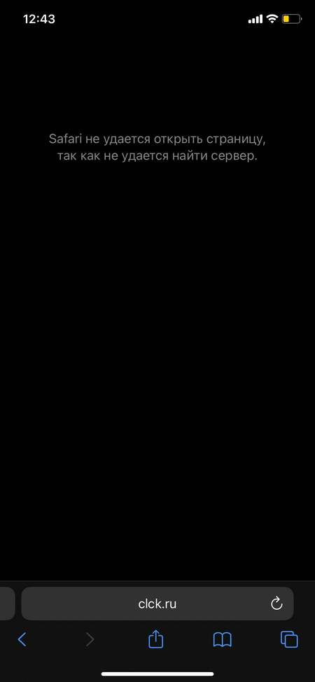 1DBD1A22-8557-483A-8C66-2CBB1CD9C189.png