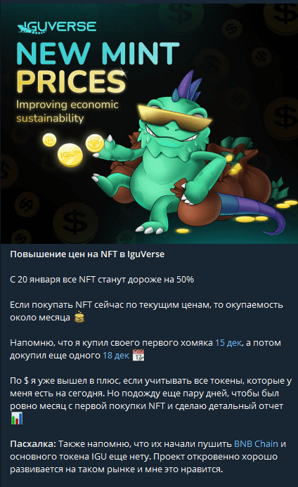 1673534999855.png