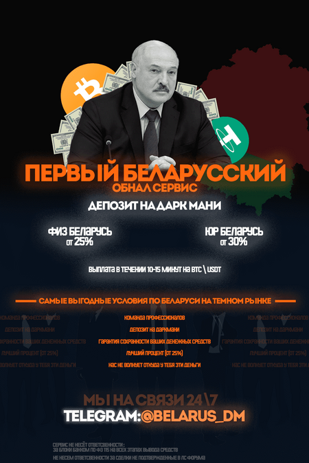 Плакат 1.png