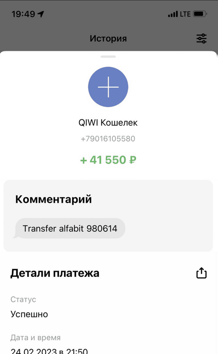 1681400231349.png