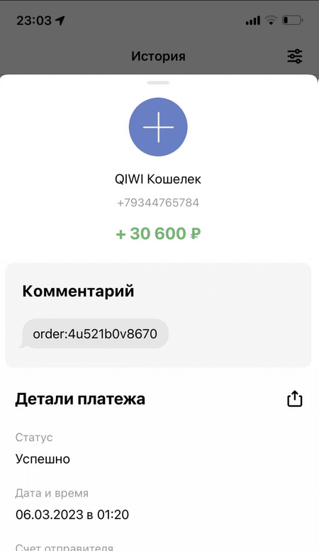 1681400250464.png