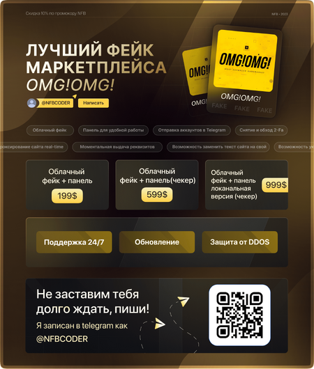 omg1.5 (2).png omg1.5 (2).png