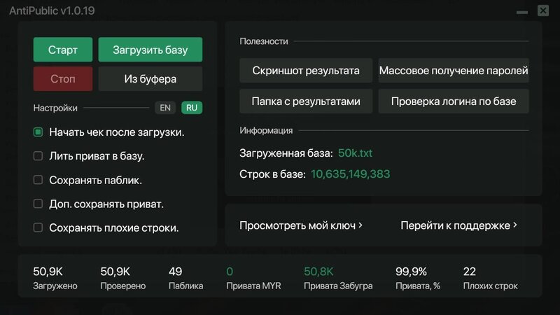 screenshot.jpg