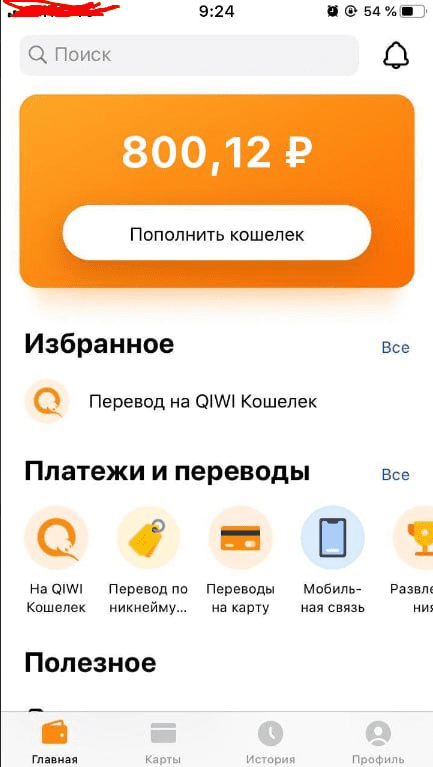 1697669260445.png 1697669260445.png