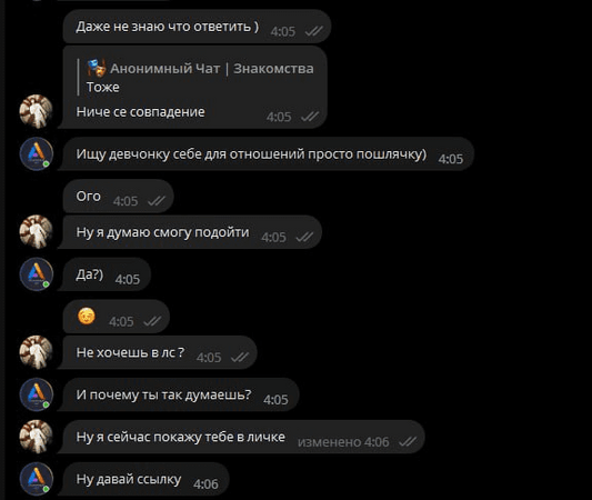 1697669351179.png 1697669351179.png