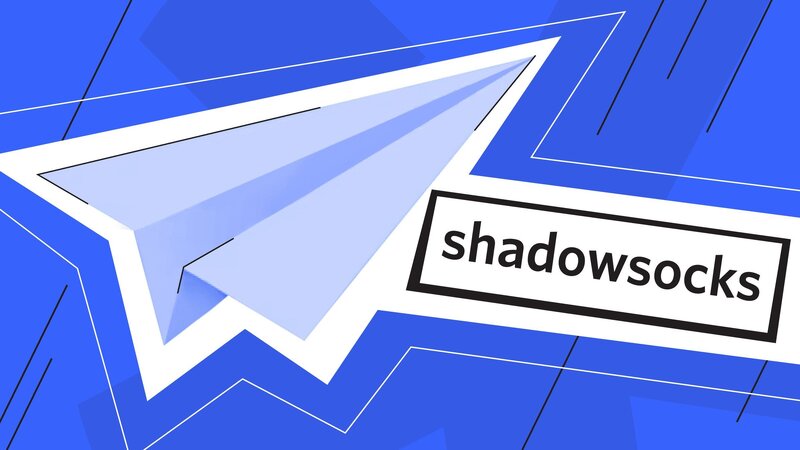 shadowsocks.jpg shadowsocks.jpg
