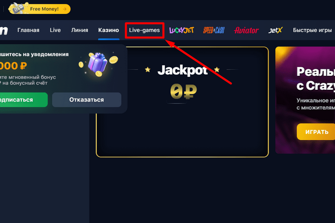 Screenshot_1.png Screenshot_1.png