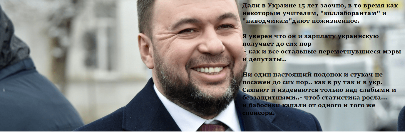 а зарплата то укр.png а зарплата то укр.png