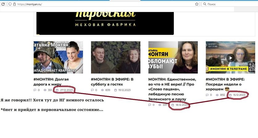 первоначальное состояние.jpg