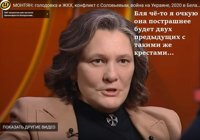 чёто я очкую.jpg