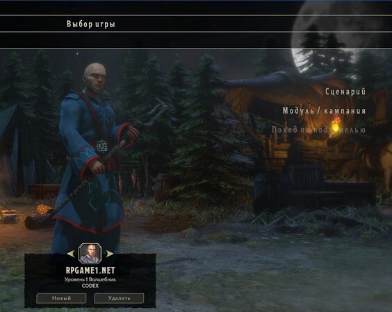 SC.jpg