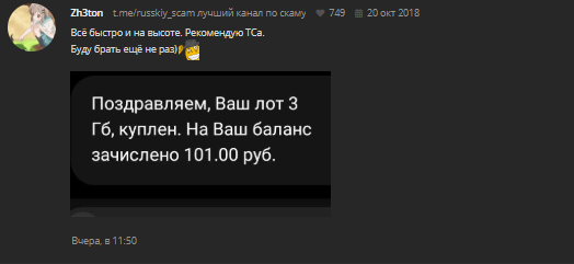 9Ix5SOg.png