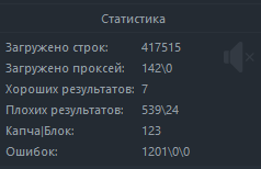 SSQ6z4I.png