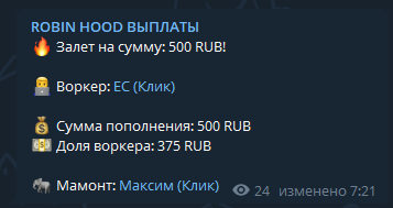gpRFerI.png