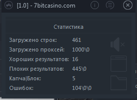 Cevab70.png