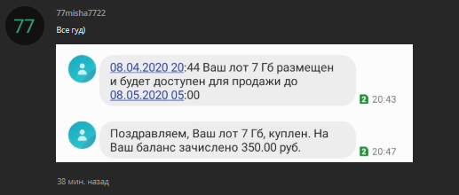 iP3oCnr.png