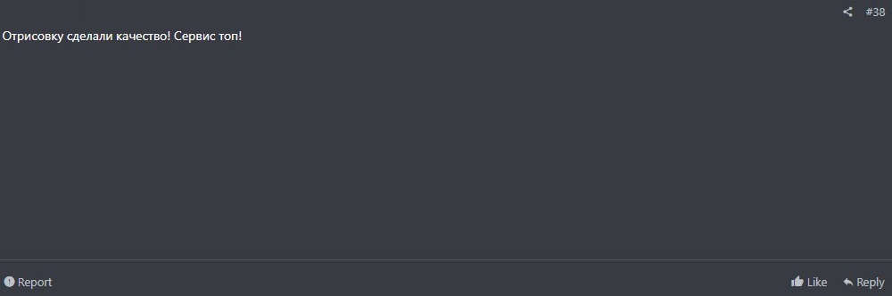 39633644.jpg