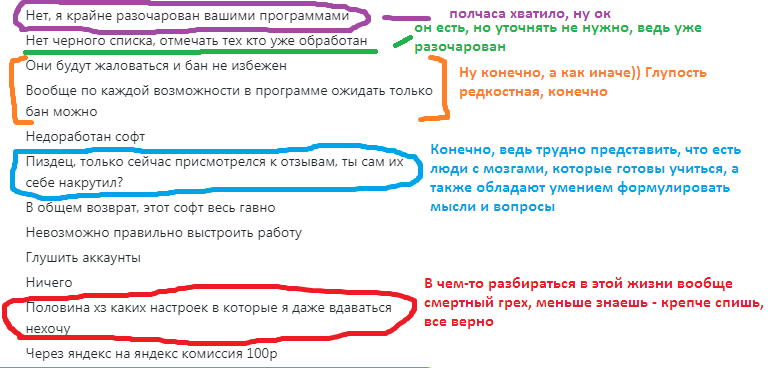 qkOyYsf.png