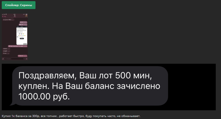 wUOj0PL.png