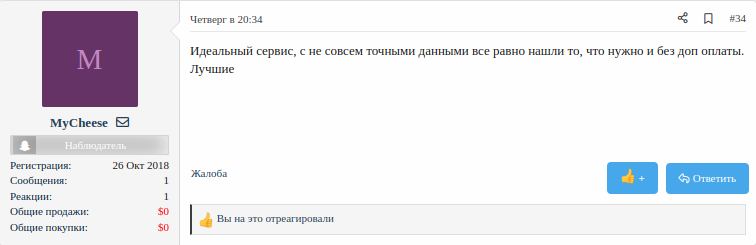 TcPfXP9.png