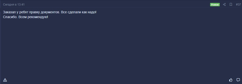 rJ6cJQa.jpg