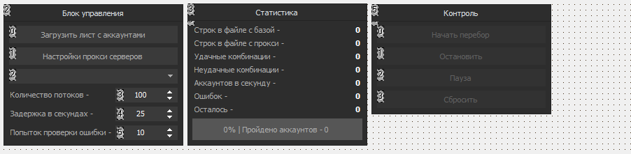 SCi4WWa.png