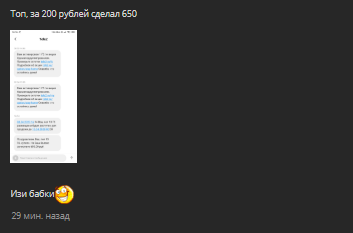 9WW2cs9.png