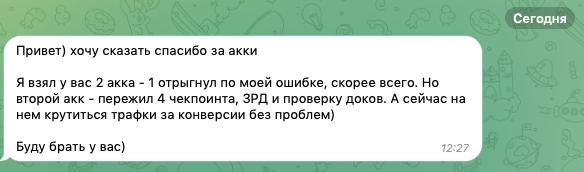 AGwXcdq.jpg
