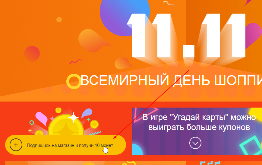 XPKromk.png