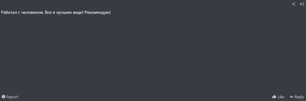 39621519.jpg