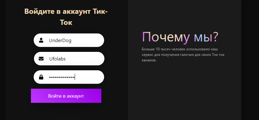 754665c93e4e0bf72179f.png