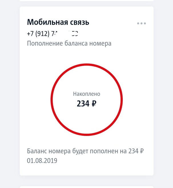 Tl4eHlO.jpg