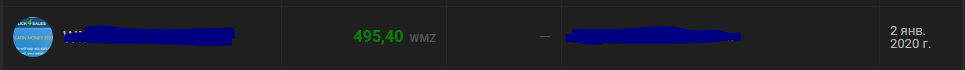 SNTNEVv.png