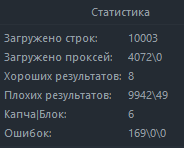 vvFhm2n.png